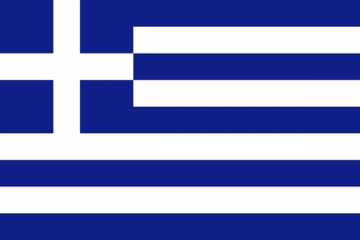 Yunanistan BAYRAĞI (Ekonomik Seri)